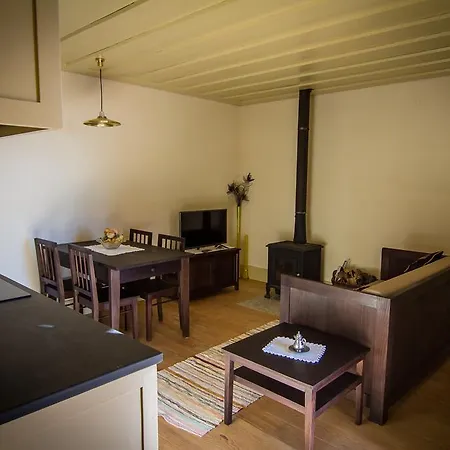 乡村民宿 Casas Dos Avos