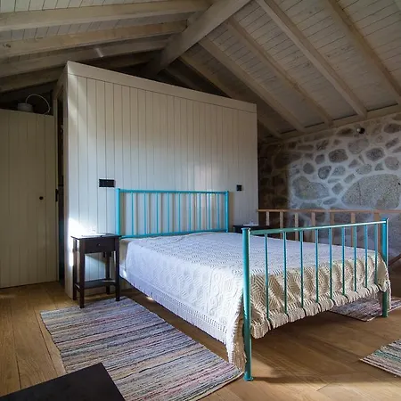 Casas Dos Avos 乡村民宿