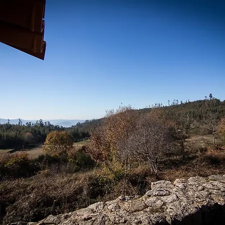 乡村民宿 Casas Dos Avos